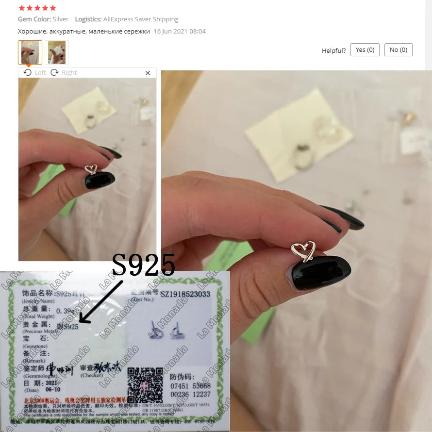 Women's Small 925 Sterling Silver Heart Stud Earrings